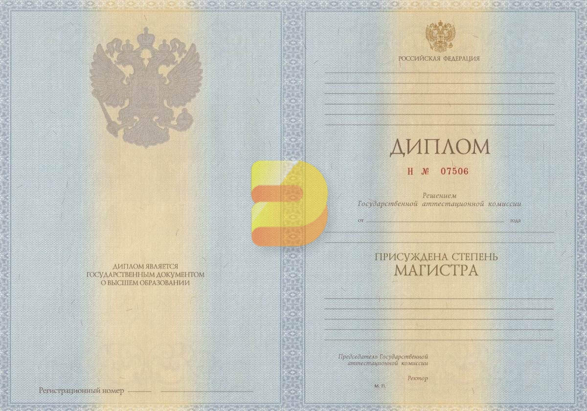Купить диплом кпи - ваш путь к успеху