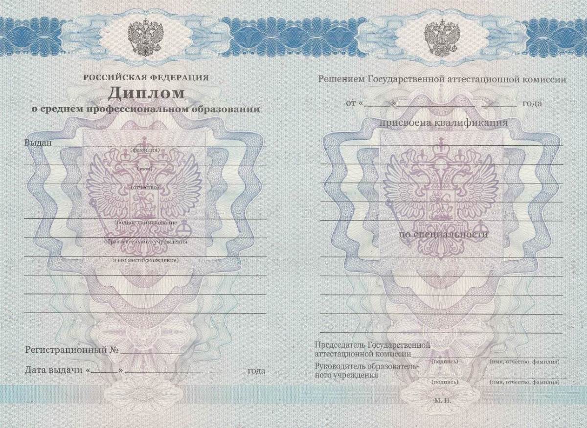 Купить диплом кпи - ваш путь к успеху