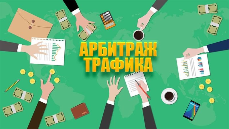 Провальные рекламные кампании как не стать жертвой маркетинговых провалов