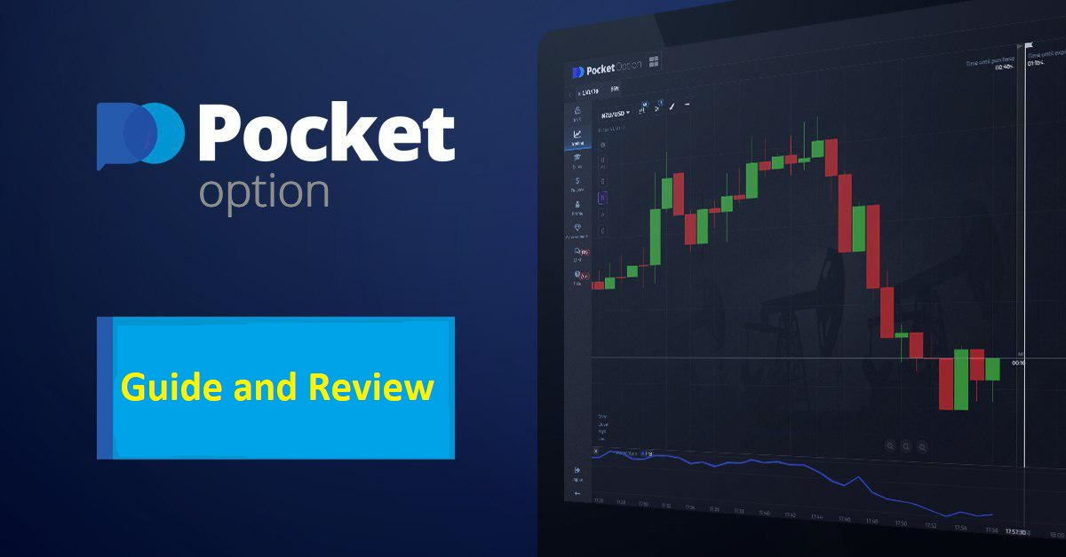 Understanding Pocket Option Banned Countries
