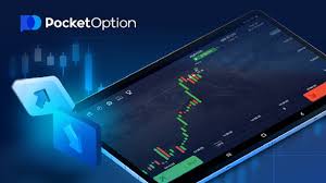 Unlocking the Potential of Cabinet Pocket Option TR