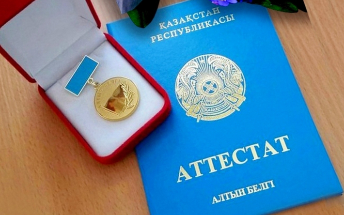 Диплом музыкальной школы на оригинальном почему это важно